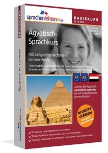 Aegyptisch - Sprachen am Computer lernen mit sprachenlernen24.de